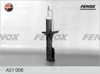 Амортизатор FENOX A51006