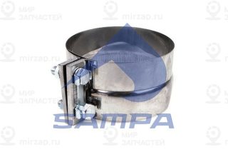 Соединительные элементы, система выпуска SAMPA 030445