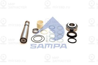 Запчасть SAMPA 0305102