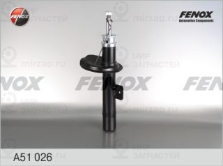 Амортизатор FENOX A51026