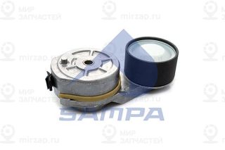 Натяжитель ремня ГРМ SAMPA 031445