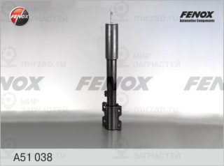 Амортизатор FENOX A51038