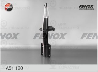 Амортизатор FENOX A51120