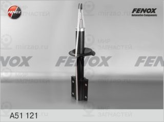 Амортизатор FENOX A51121