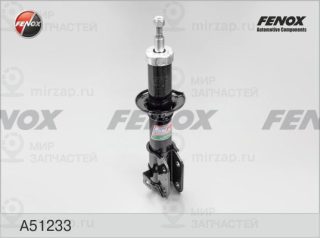 Амортизатор FENOX A51233