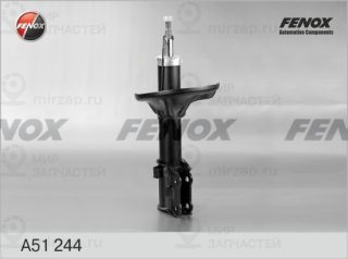 Амортизатор FENOX A51244