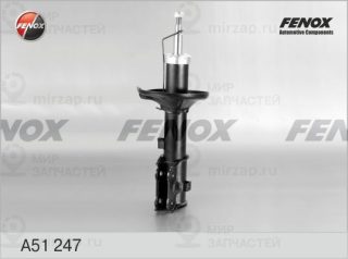 Амортизатор FENOX A51247