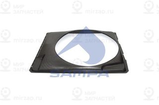 Кожух вентилятора SAMPA 042044