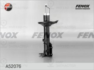 Амортизатор FENOX A52076