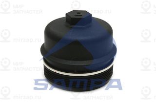 Крышка, корпус масляного фильтра SAMPA 044113