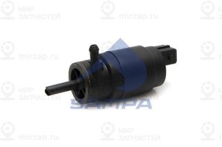 Водяной насос, система очистки окон SAMPA 051183