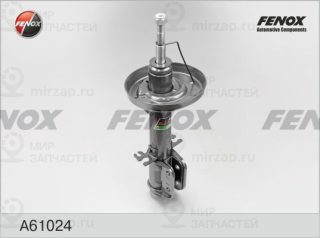Амортизатор FENOX A61024