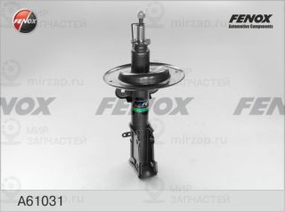 Амортизатор FENOX A61031