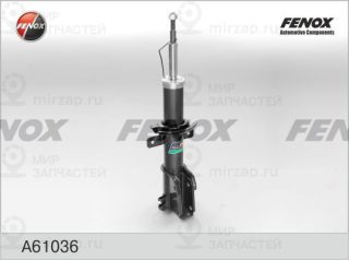 Амортизатор FENOX A61036