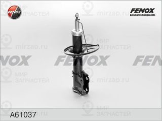 Амортизатор FENOX A61037