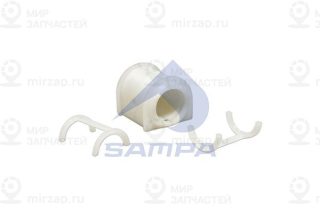 Втулка стабилизатора SAMPA 070029
