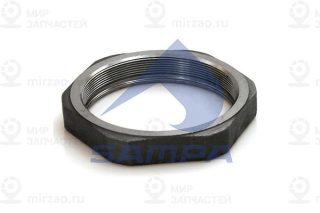Гайка, цапфа SAMPA 075069
