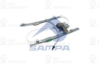 Стеклоподъемник SAMPA 078294