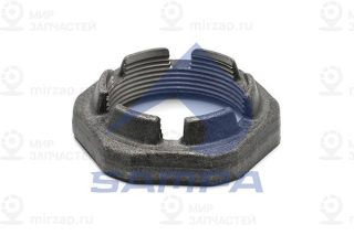 Запчасть SAMPA 080324