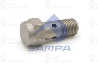 Перепускной клапан SAMPA 092341