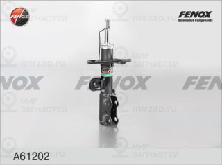 Амортизатор FENOX A61202
