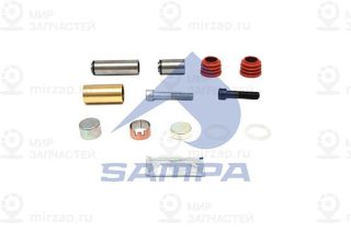 Ремкомплект тормозного суппорта SAMPA 095598
