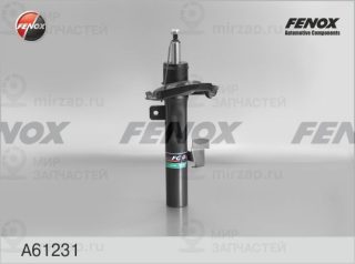 Амортизатор FENOX A61231