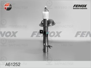 Амортизатор FENOX A61252
