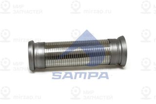 Гофрированная труба, выхлопная система SAMPA 100052