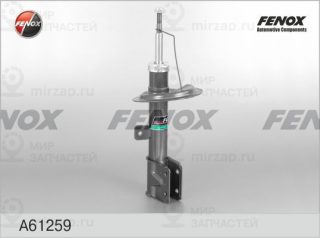 Амортизатор FENOX A61259
