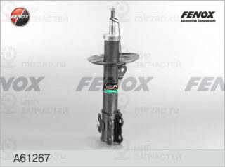 Амортизатор FENOX A61267