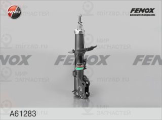 Амортизатор FENOX A61283
