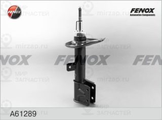 Амортизатор FENOX A61289