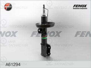 Амортизатор FENOX A61294