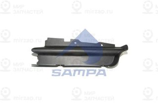 Обшивка, подножка SAMPA 18400235