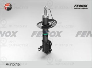 Амортизатор FENOX A61318