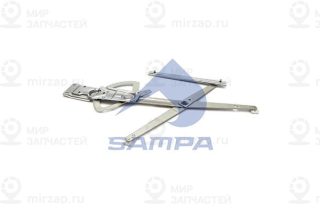 Стеклоподъемник SAMPA 204148