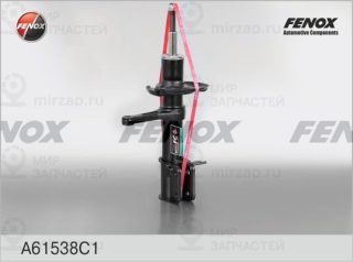 Амортизатор FENOX A61538C1