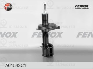 Амортизатор FENOX A61543C1