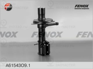 Амортизатор FENOX A61543O91