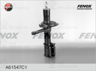 Амортизатор FENOX A61547C1