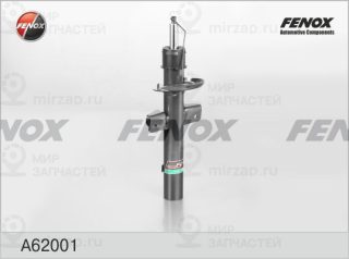 Амортизатор FENOX A62001