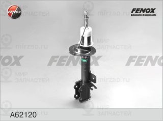 Амортизатор FENOX A62120