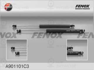 Газовая пружина крышки багажника FENOX A901101C3