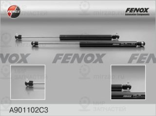 Газовая пружина крышки багажника FENOX A901102C3