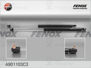 Газовая пружина крышки багажника FENOX A901103C3
