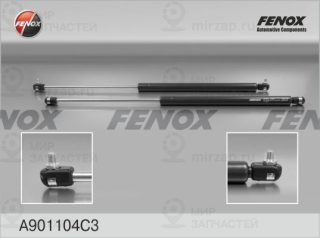 Газовая пружина крышки багажника FENOX A901104C3