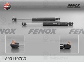Газовая пружина крышки багажника FENOX A901107C3