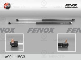 Газовая пружина крышки багажника FENOX A901115C3