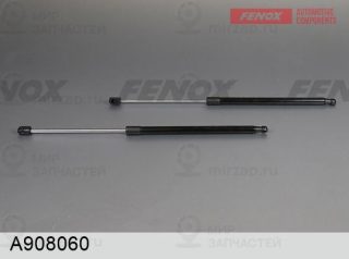 Газовая пружина крышки багажника FENOX A908060
